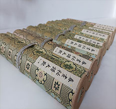 崇川春画全集之春画秘谱大观-中国古代春宫绘画全集